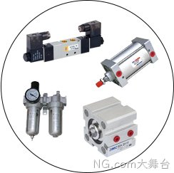 气动部件：