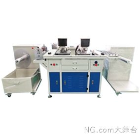 双头移动式卷料自动打孔机YLT-108