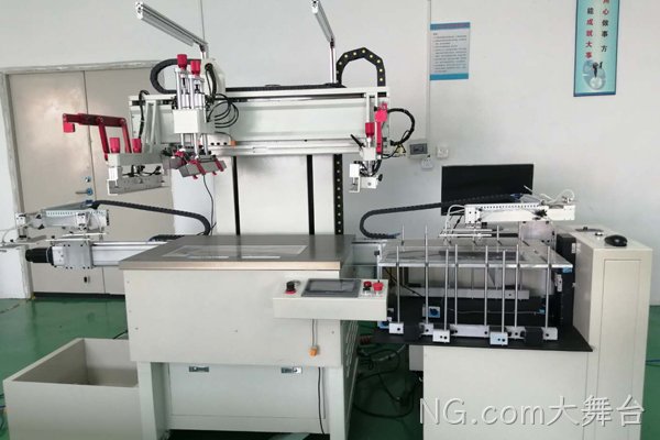 信阳优质薄膜开关打孔机供应商